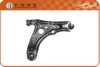 FARE SA TR478 Track Control Arm